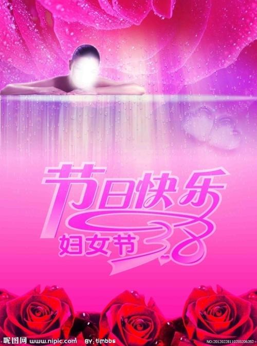 史丹福学院本科毕业证